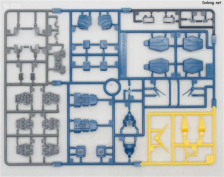 新机动战记高达W HG EW 1/100 04 重炮高达改 EW - 图片