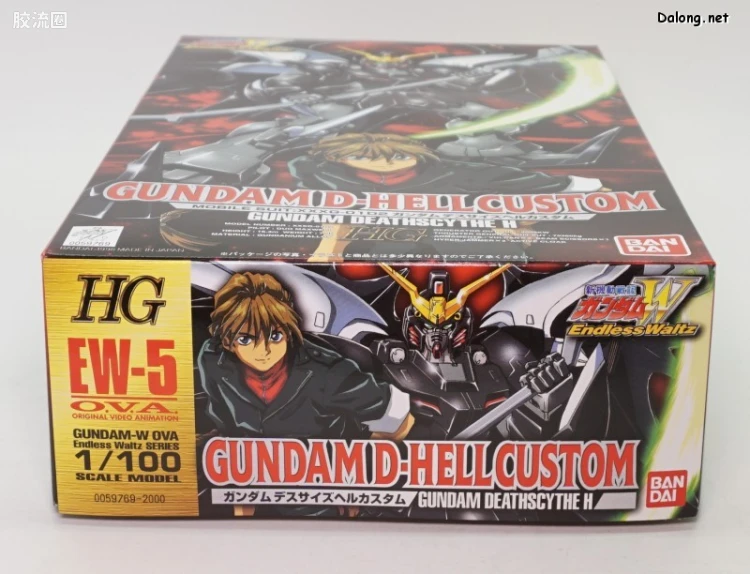 新机动战记高达W HG EW 1/100 05 地狱死神高达 EW - 图片