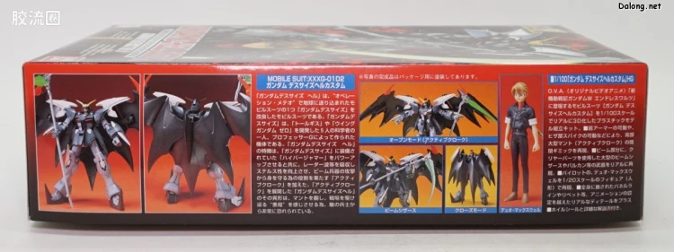 新机动战记高达W HG EW 1/100 05 地狱死神高达 EW - 图片