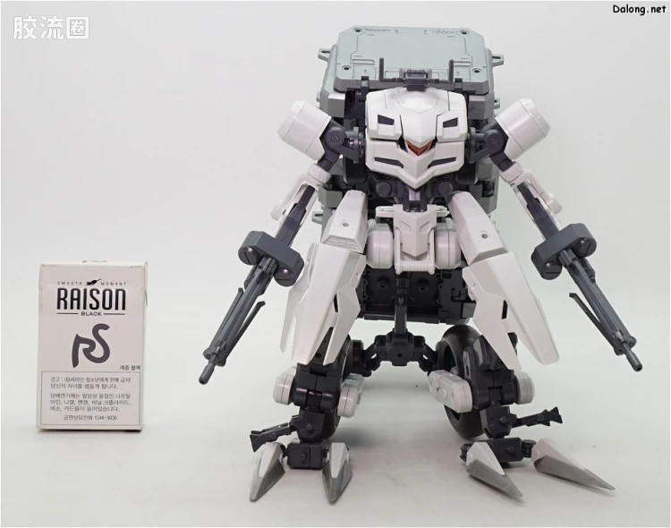 寿屋 M.S.G 模型配件 GIGANTIC ARMS 武装破坏者 - 图片