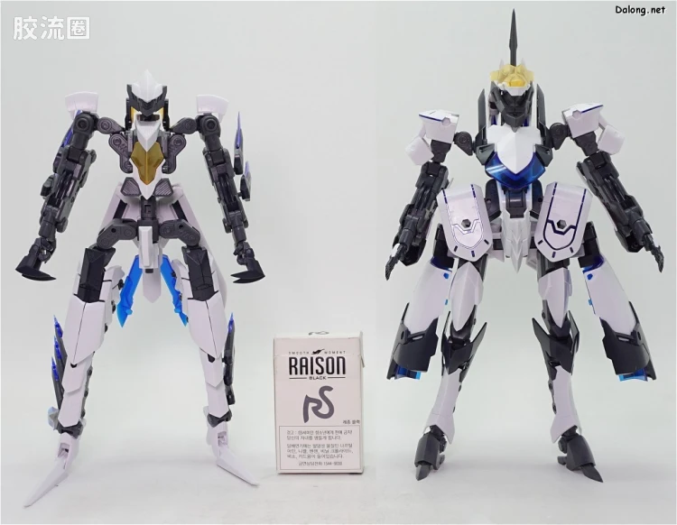 寿屋 M.S.G 模型配件 GIGANTIC ARMS 路西法之翼 - 图片
