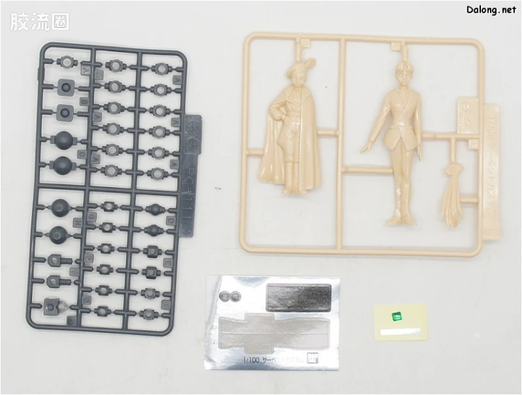 新机动战记高达W HG EW 1/100 07 大毒蛇 - 图片