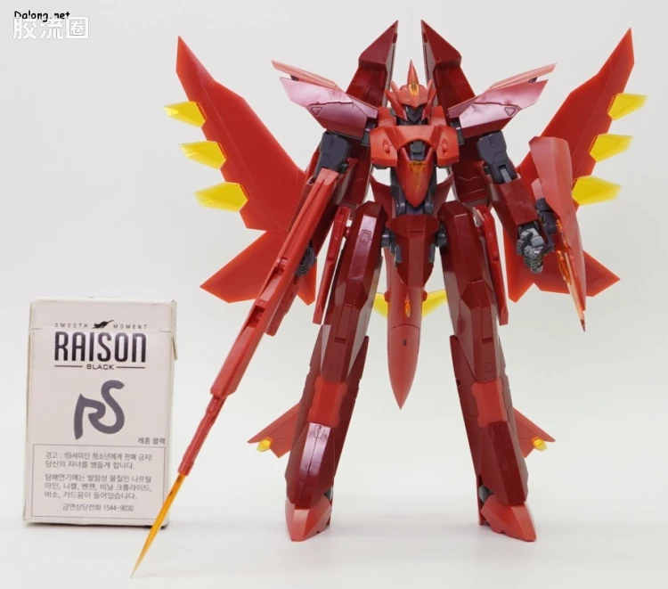 寿屋 M.S.G 模型配件 Variable frame system(可变框架系统) 02 迦楼罗机甲[迪亚波罗] - 图片