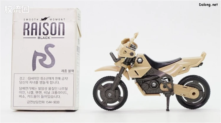 HEXA GEAR 六角机牙 第1世代六角机牙 混合型突击机车 沙漠色ver. - 图片