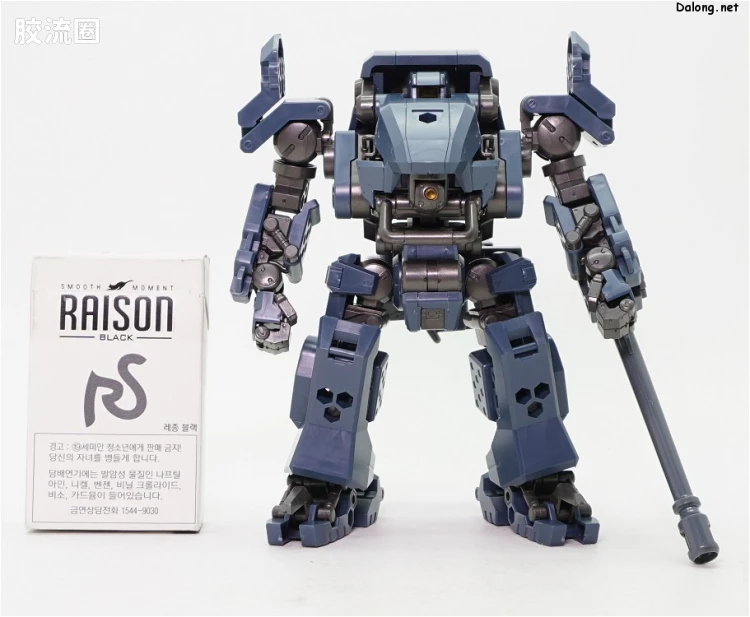 HEXA GEAR 六角机牙 第2世代六角机牙 豪腕α - 图片