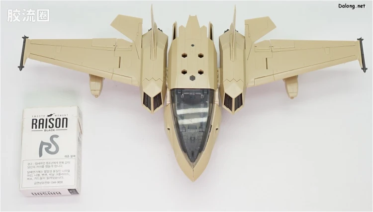 HEXA GEAR 六角机牙 第2世代六角机牙 支援扩展包005 沙漠黄ver. - 图片