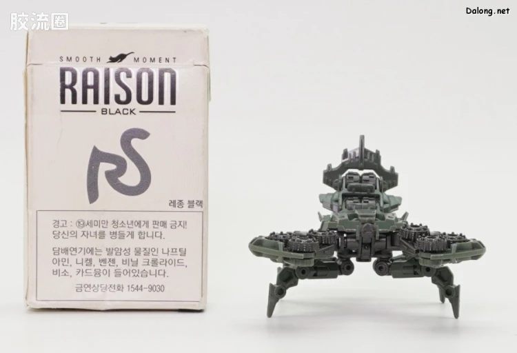HEXA GEAR 六角机牙 第2世代六角机牙 替代型：硬壳 - 图片