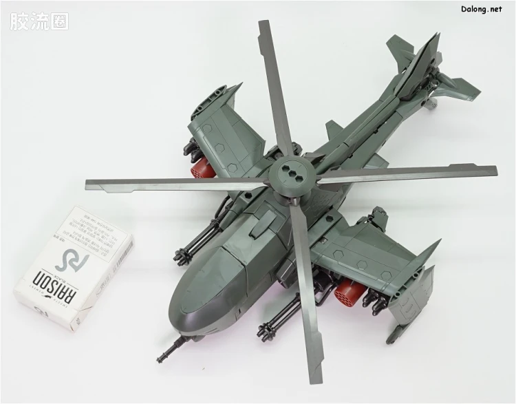 HEXA GEAR 六角机牙 第2.5世代六角机牙 钢雨 - 图片