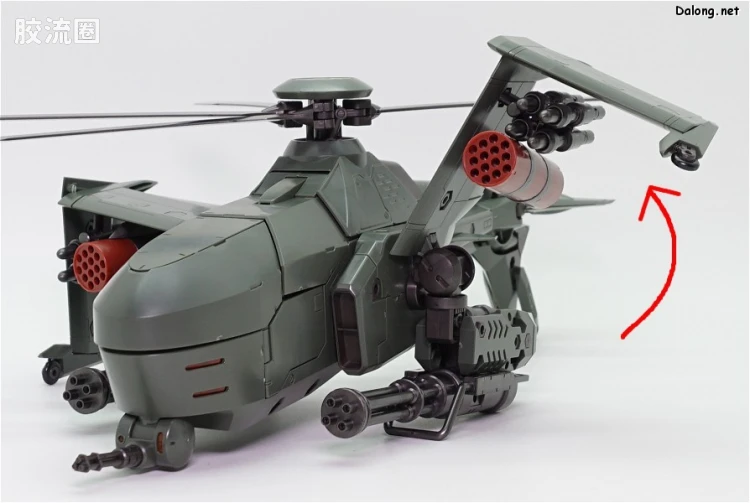 HEXA GEAR 六角机牙 第2.5世代六角机牙 钢雨 - 图片