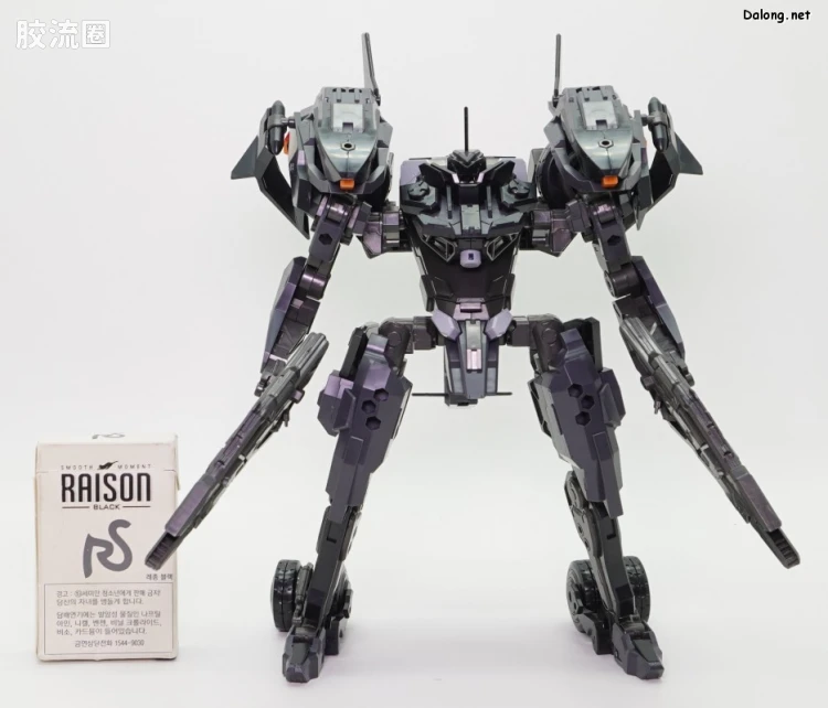 HEXA GEAR 六角机牙 第2.5世代六角机牙 极速 - 图片