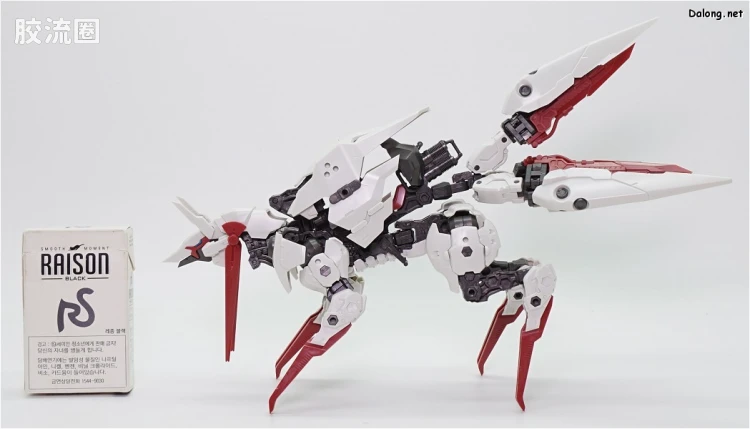 HEXA GEAR 六角机牙 第3世代六角机牙 妖尾 - 图片