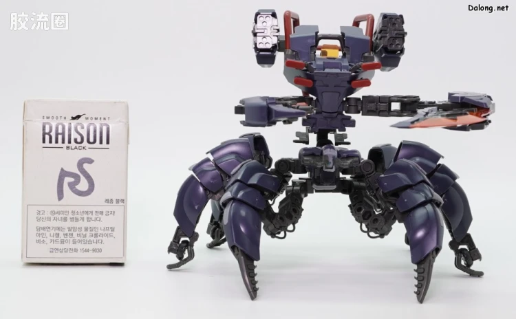 HEXA GEAR 六角机牙 第3世代六角机牙 深渊爬行者暗夜追踪者式样 - 图片