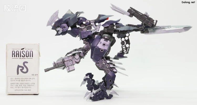HEXA GEAR 六角机牙 第3世代六角机牙 伏特暴龙·震怒 - 图片