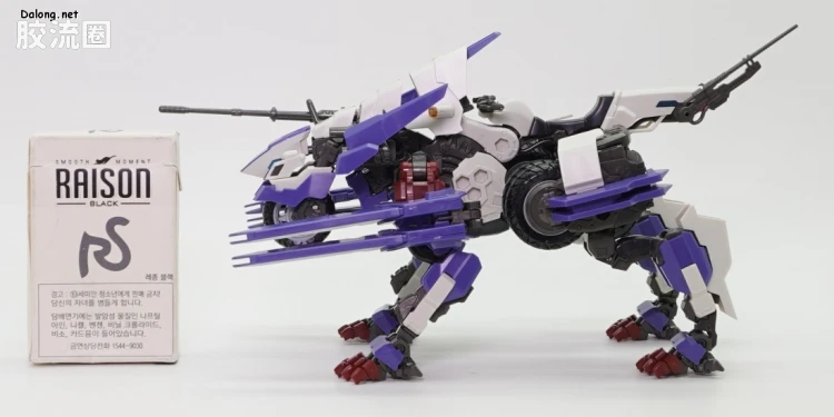 HEXA GEAR 六角机牙 第3世代六角机牙 雷刃脉冲[RELOADEAD] - 图片