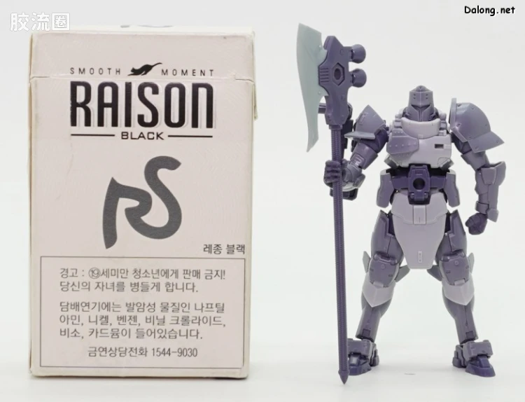 HEXA GEAR 六角机牙 牙机将 拟态兵审判长 - 图片