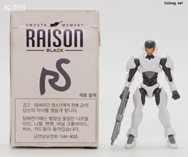 HEXA GEAR 六角机牙 牙机将 LAT索利德[幼年体] - 图片