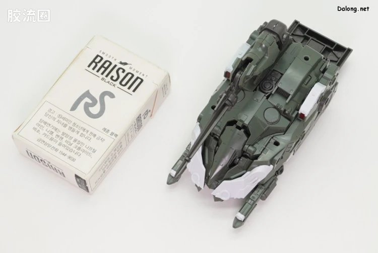 HEXA GEAR 六角机牙 扩展包 支援扩展包007 驾驶舱 - 图片