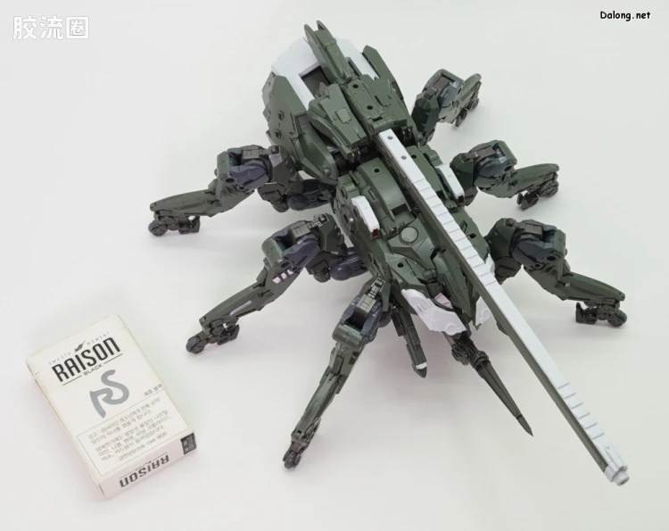 HEXA GEAR 六角机牙 扩展包 支援扩展包010 大型推进器 - 图片