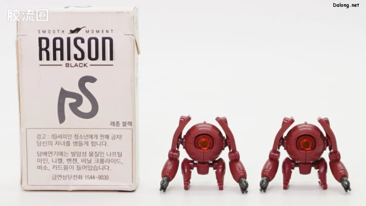 HEXA GEAR 六角机牙 扩展包 Orb MSG社 Ver. - 图片