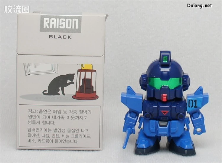 SD高达G世代系列 普通版 61 RX-78BD-1 蓝色命运高达1号机 - 图片