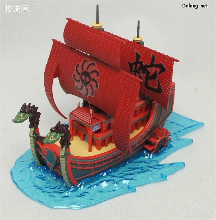 海贼王伟大的船收藏系列拼装模型 伟大的船 九蛇海贼船 - 图片