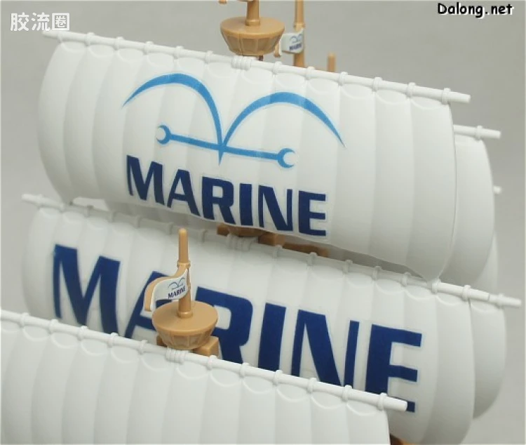 海贼王伟大的船收藏系列拼装模型 伟大的船 海军军舰 - 图片