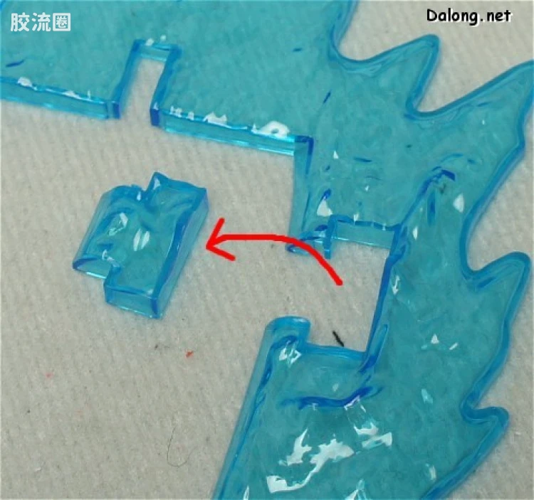 海贼王伟大的船收藏系列拼装模型 伟大的船 海军军舰 - 图片