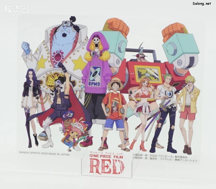 海贼王伟大的船收藏系列拼装模型 伟大的船 千阳号 <海贼王 FILM RED>公开纪念配色Ver. - 图片