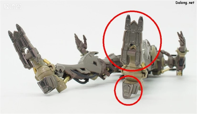 Hi-Resolution Model 普通版 巴巴托斯高达 - 图片