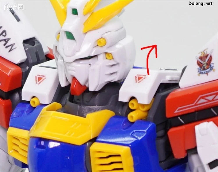 Hi-Resolution Model 普通版 神高达 - 图片