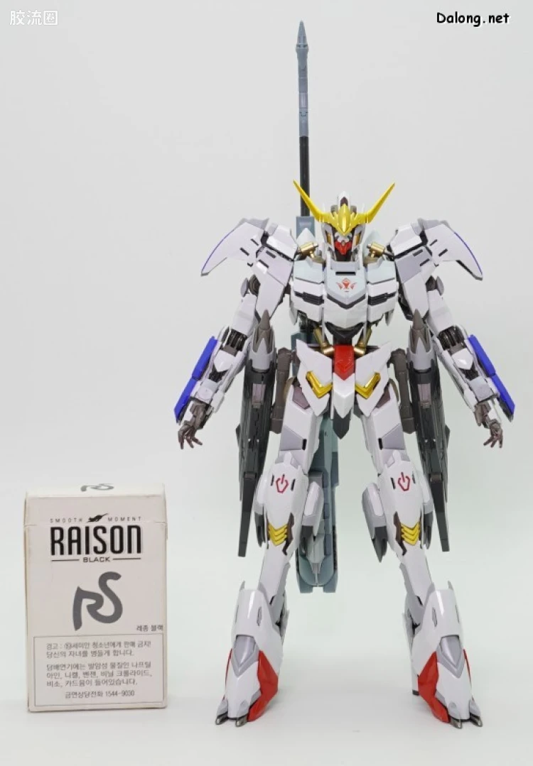 Hi-Resolution Model 限定及特别版 高达巴巴托斯 第六形态 - 图片