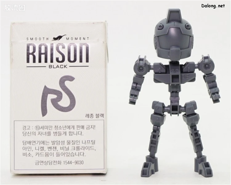 SDCS系列 拓展部件 02 CS骨架 (灰色) - 图片