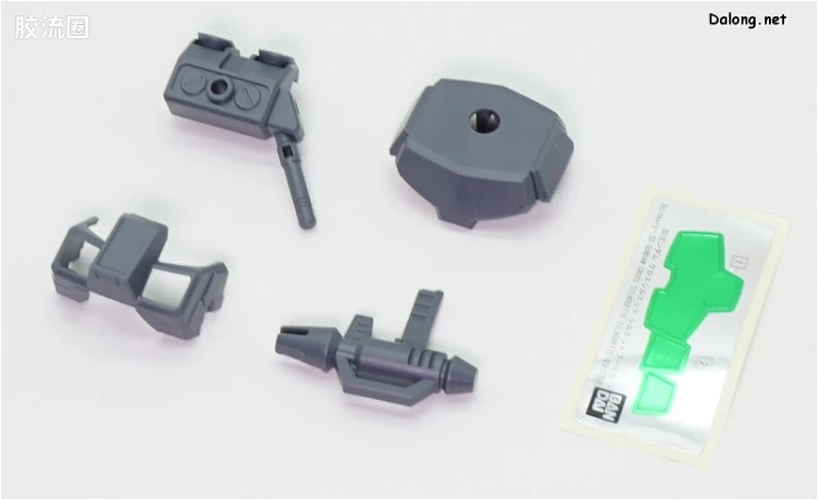 SDCS系列 拓展部件 04 Silhoutte Booster (灰色) - 图片