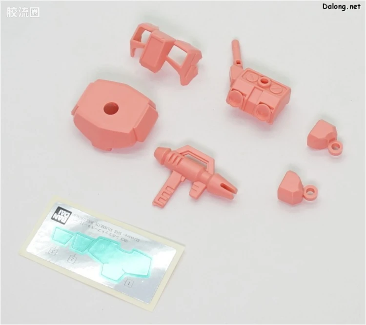 SDCS系列 拓展部件 07 Silhoutte Booster (红色) - 图片