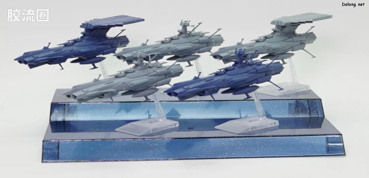 机甲收藏系列Mecha Collection 宇宙战舰大和号 仙女座级5舰套装 - 图片