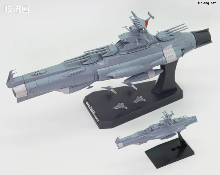 机甲收藏系列Mecha Collection 宇宙战舰大和号 地球联邦无畏级战舰套装1 - 图片