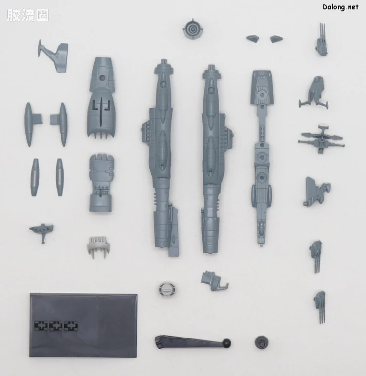 机甲收藏系列Mecha Collection 宇宙战舰大和号 地球联邦无畏级战舰套装1 - 图片