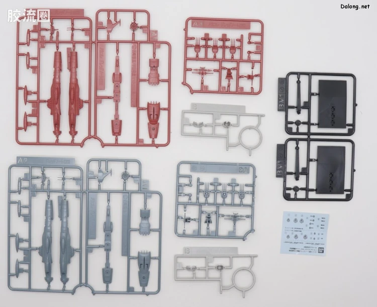 机甲收藏系列Mecha Collection 宇宙战舰大和号 地球联邦无畏级战舰套装2 - 图片