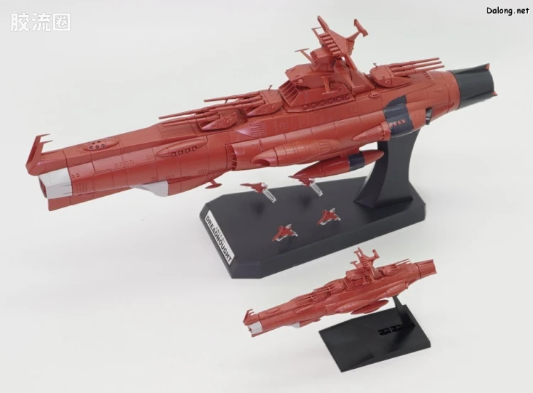 机甲收藏系列Mecha Collection 宇宙战舰大和号 地球联邦无畏级战舰套装2 - 图片