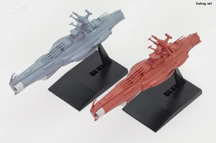机甲收藏系列Mecha Collection 宇宙战舰大和号 地球联邦无畏级战舰套装2 - 图片
