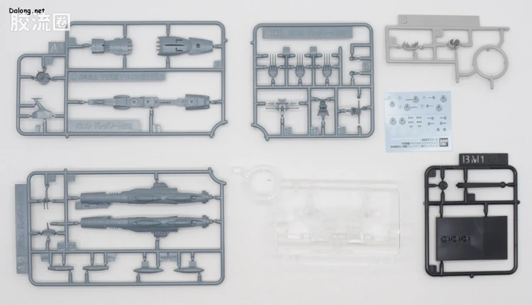 机甲收藏系列Mecha Collection 宇宙战舰大和号 地球联邦无畏级战舰 - 图片