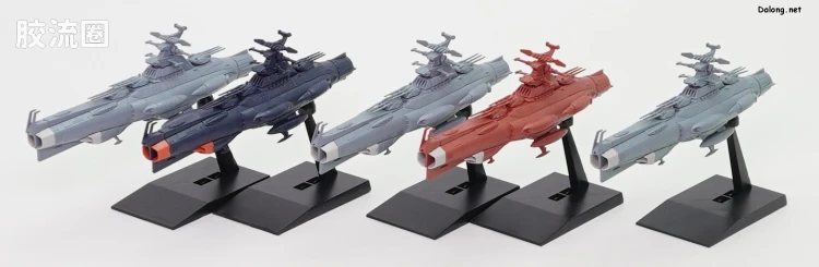 机甲收藏系列Mecha Collection 宇宙战舰大和号 地球联邦无畏级战舰 - 图片