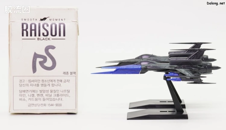 机甲收藏系列Mecha Collection 宇宙战舰大和号 零式52型改 自律无人机 黑鸟 - 图片