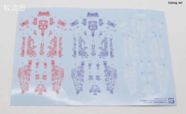 机甲收藏系列Mecha Collection 宇宙战舰大和号 加密拉斯无畏舰套装 - 图片