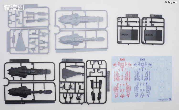 机甲收藏系列Mecha Collection 宇宙战舰大和号 加密拉斯无畏舰套装 - 图片