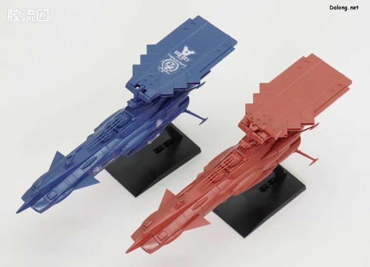 机甲收藏系列Mecha Collection 宇宙战舰大和号 航宙战斗母舰CCC-01 Neu Bargrey - 图片