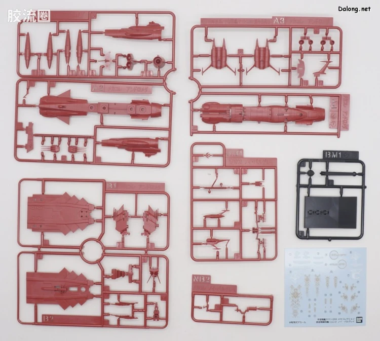 机甲收藏系列Mecha Collection 宇宙战舰大和号 航宙战斗母舰CCC-01 Neu Bargrey - 图片