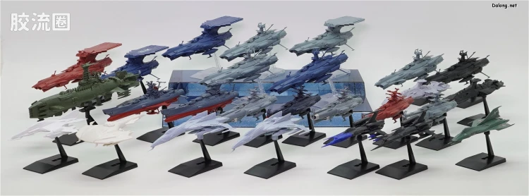 机甲收藏系列Mecha Collection 宇宙战舰大和号 自律无人战斗舰BBB 仙女座级(黑色) - 图片