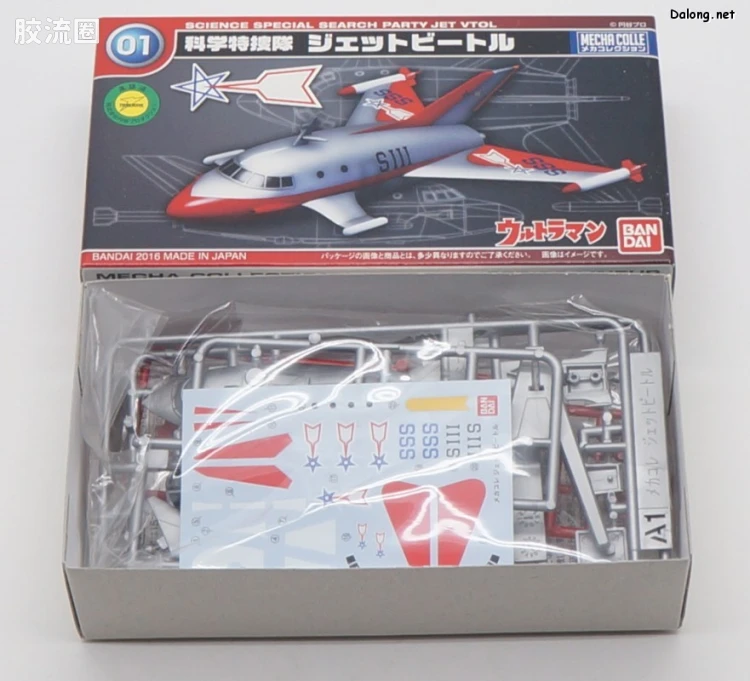 机甲收藏系列Mecha Collection Mecha Collection Ultraman No.01 Jet Vtol - 图片