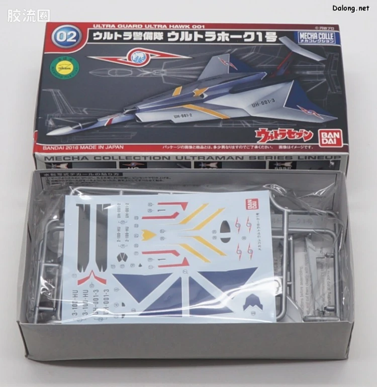 机甲收藏系列Mecha Collection Mecha Collection Ultraman No.02 Ultra Hawk 1号 - 图片